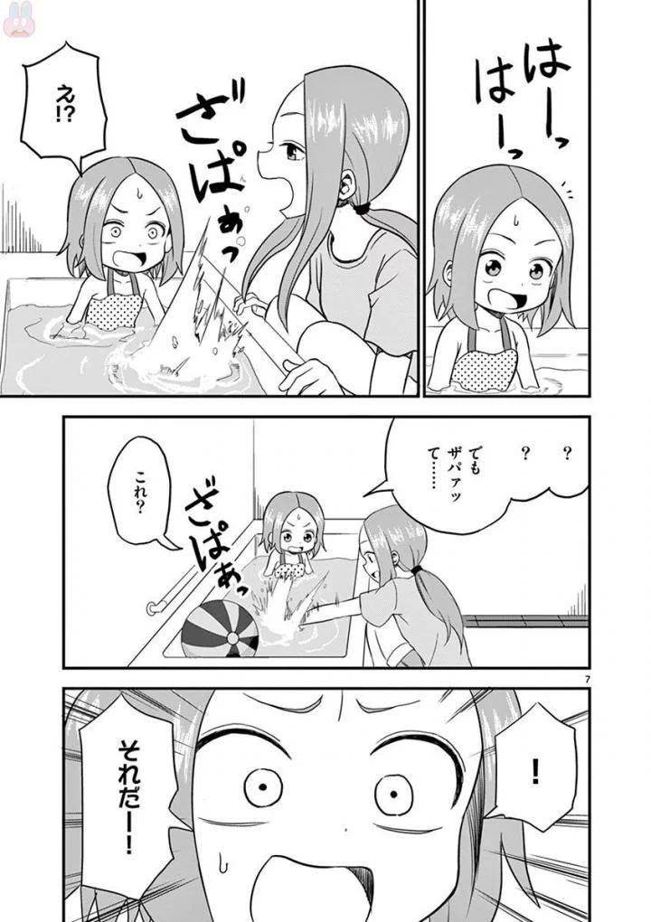 P82