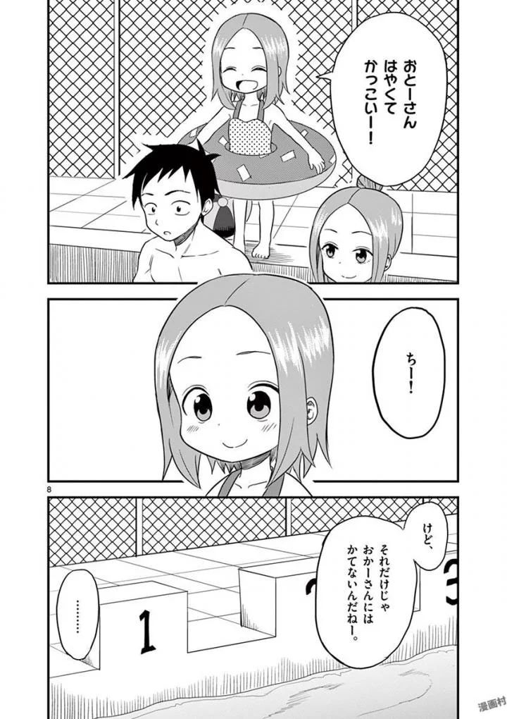 P91