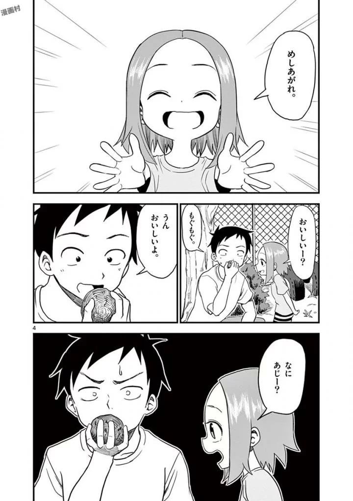 P95