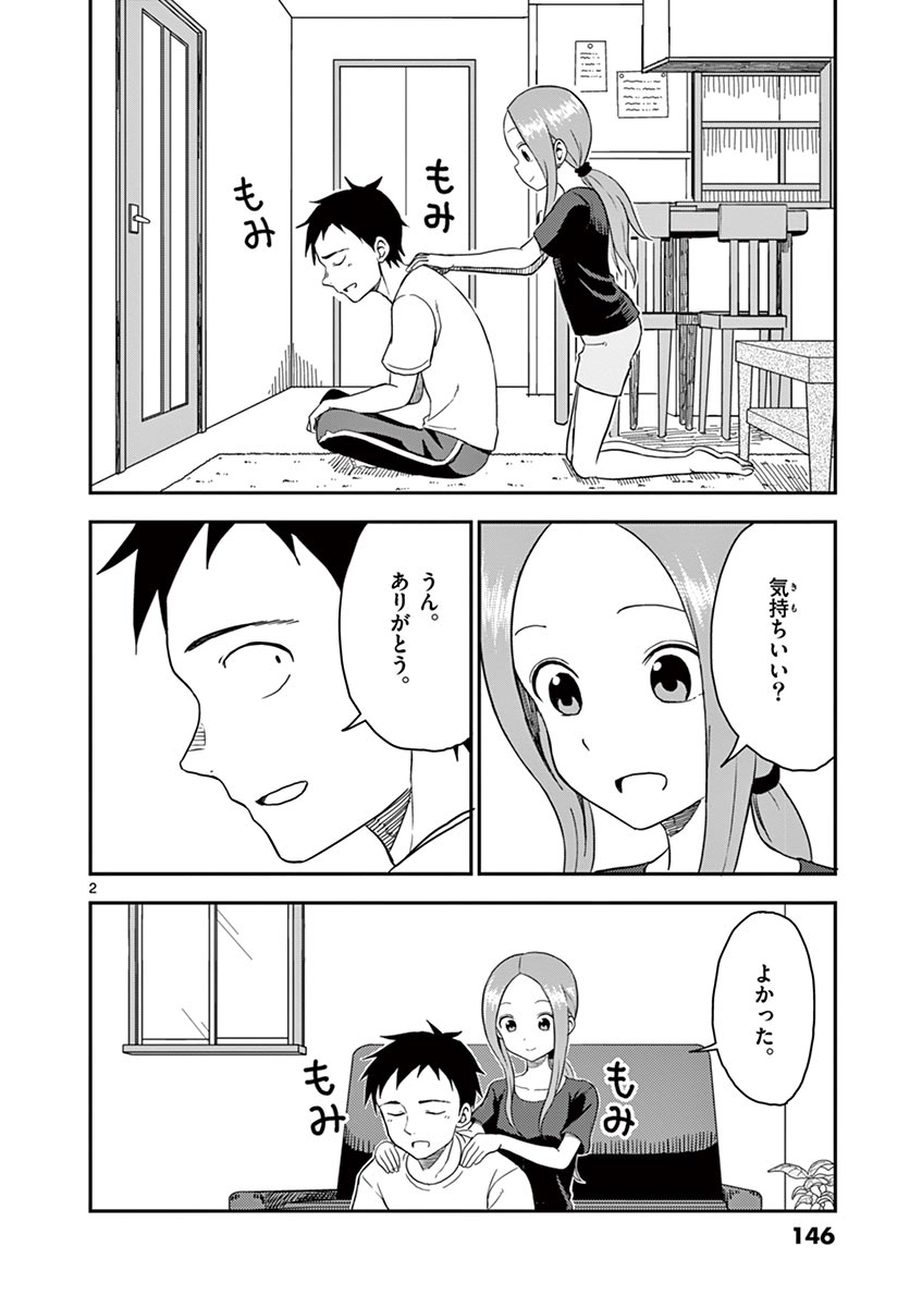 P118