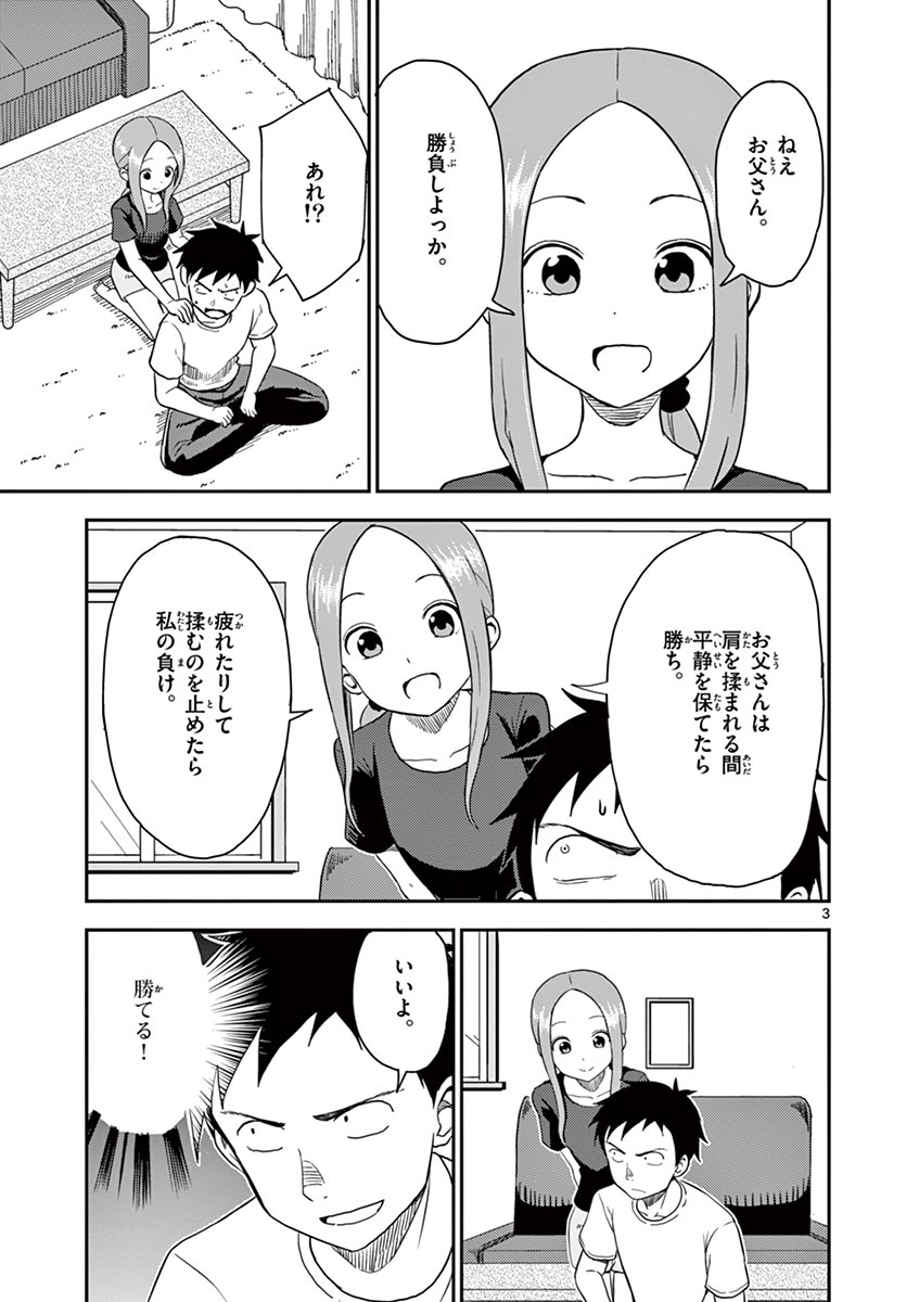 P119