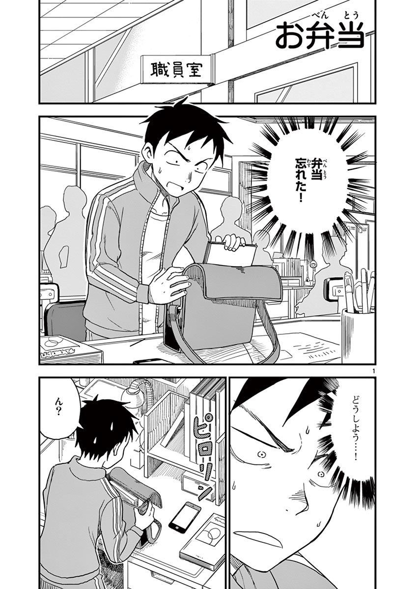 P28