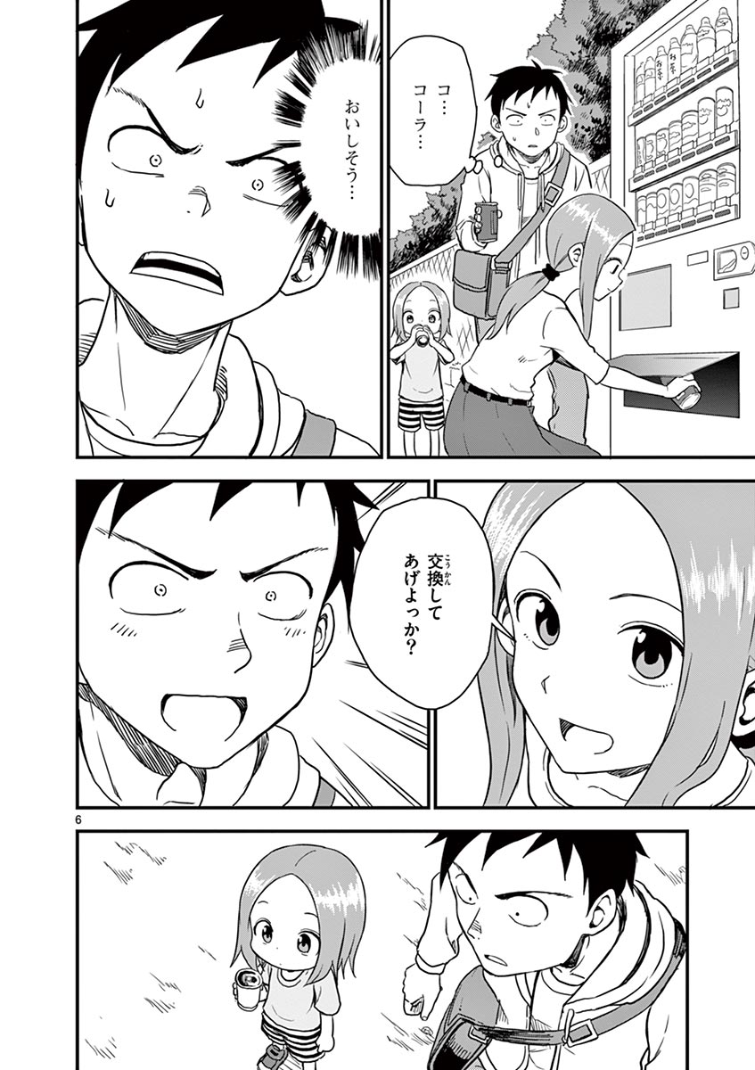 P41