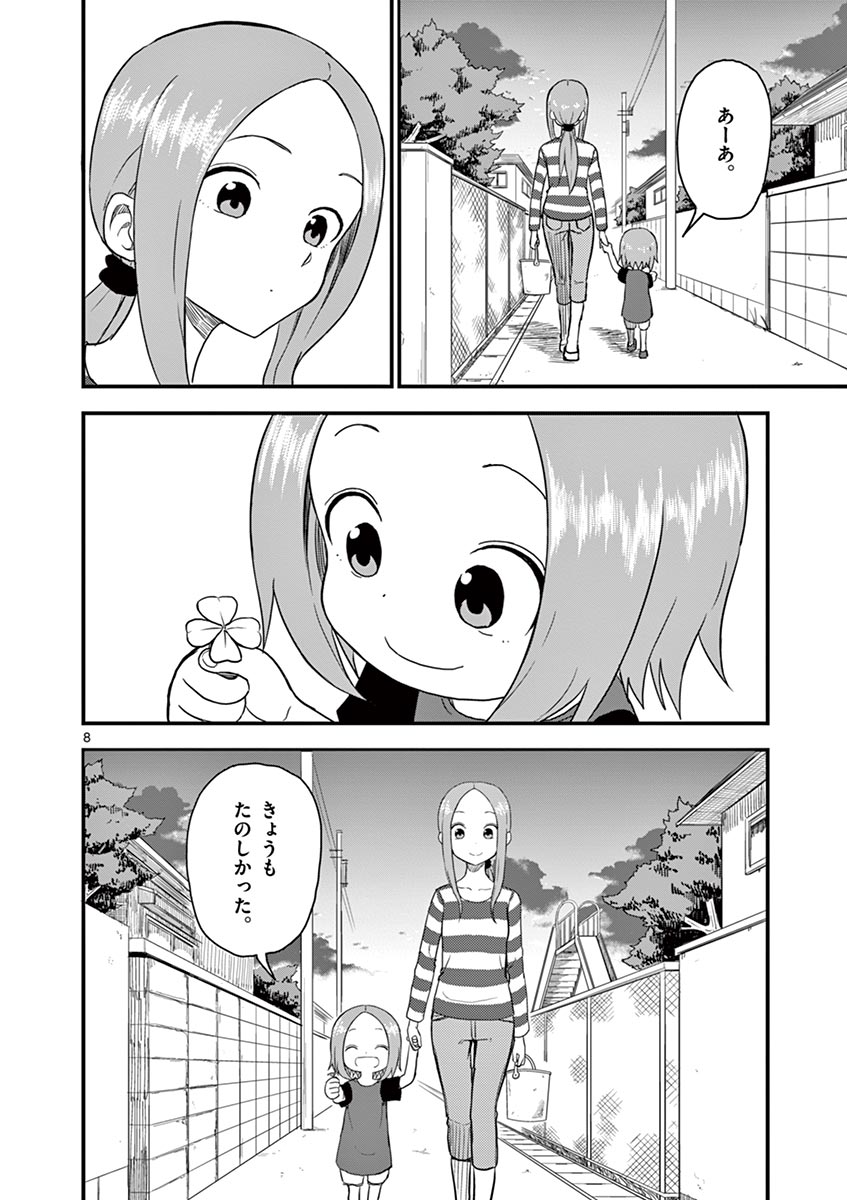 P51
