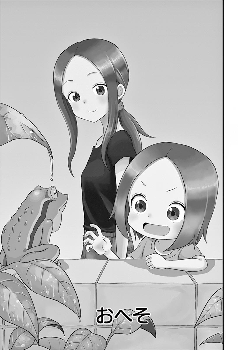 P52