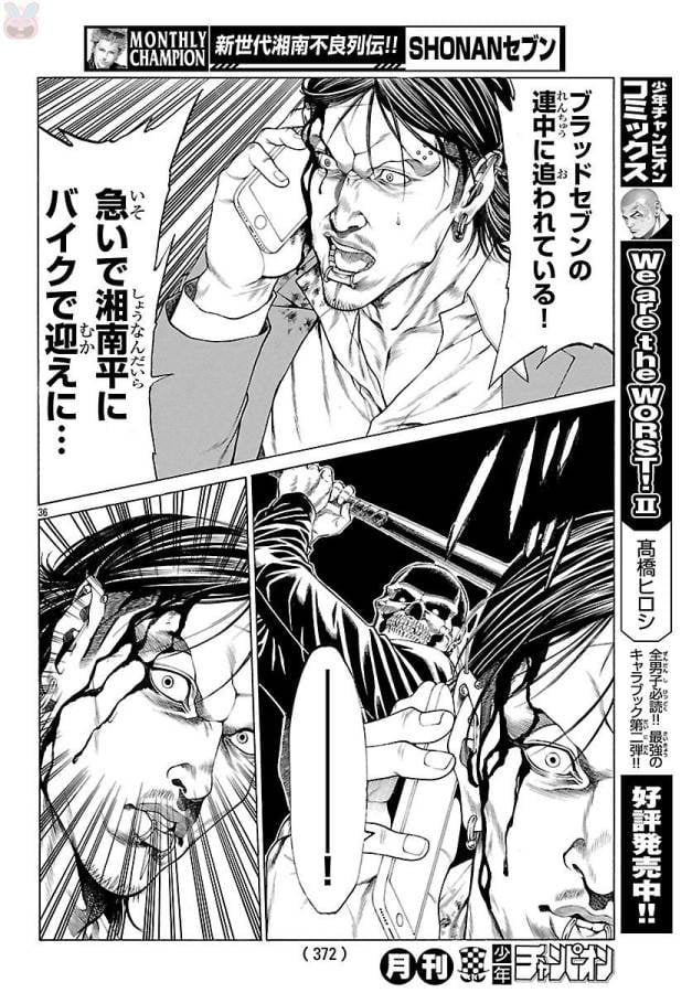 P36