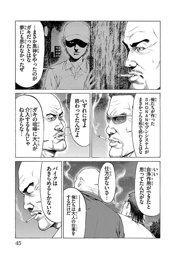 P41