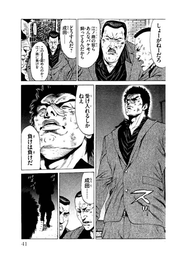 P35