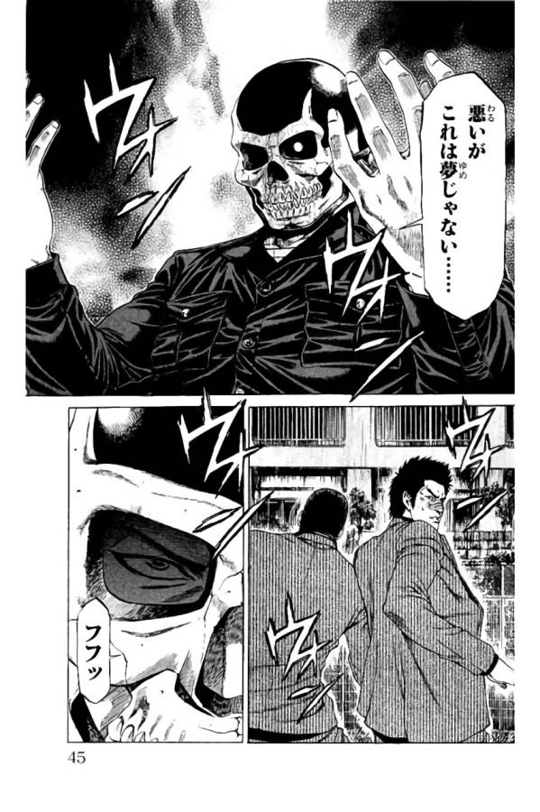 P39
