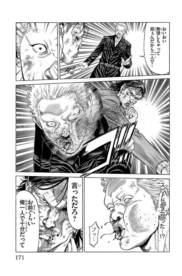 P27