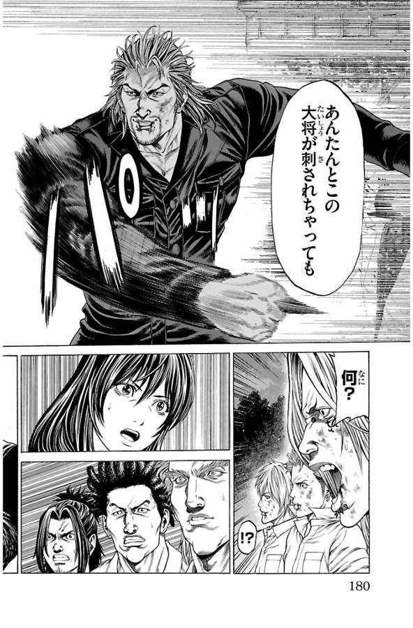 P36