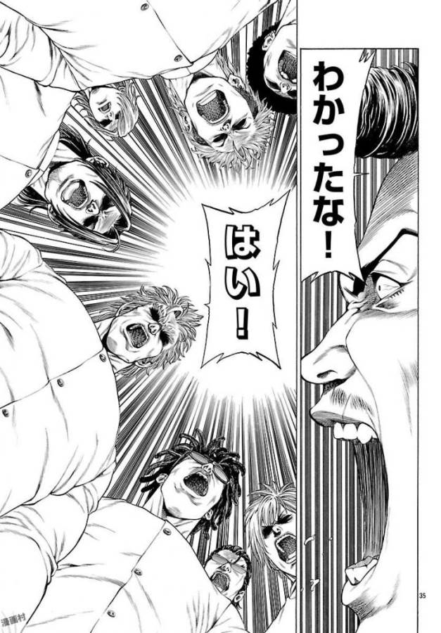 P35