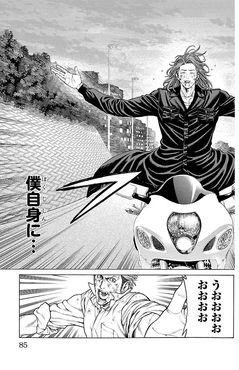P37