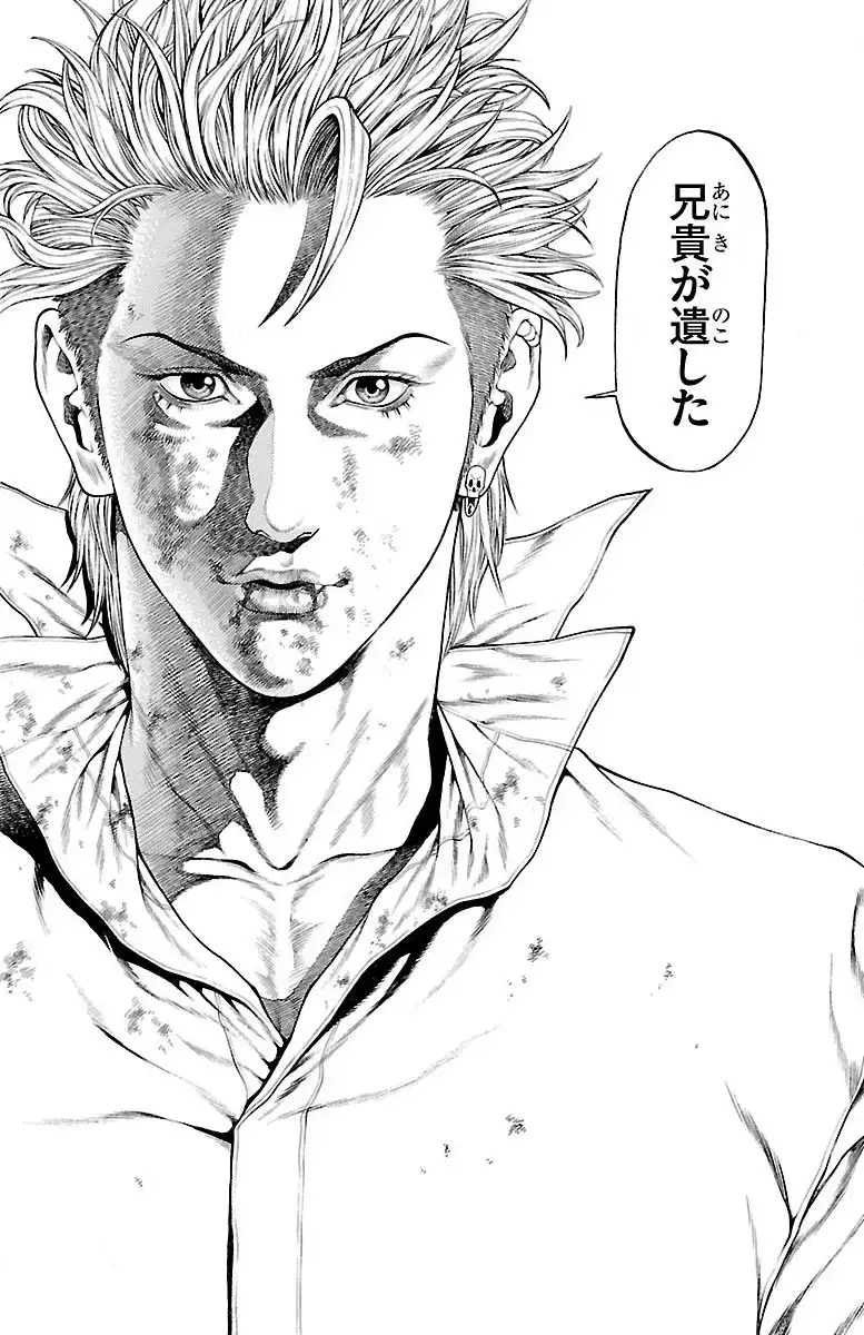 P42
