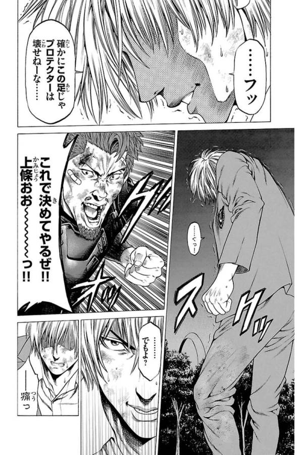 P36