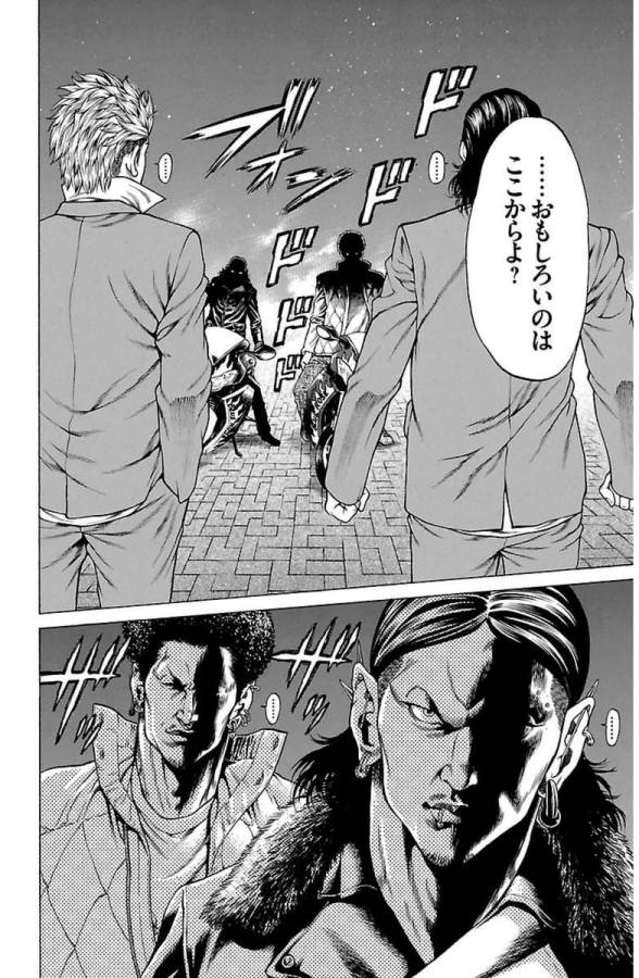 P44