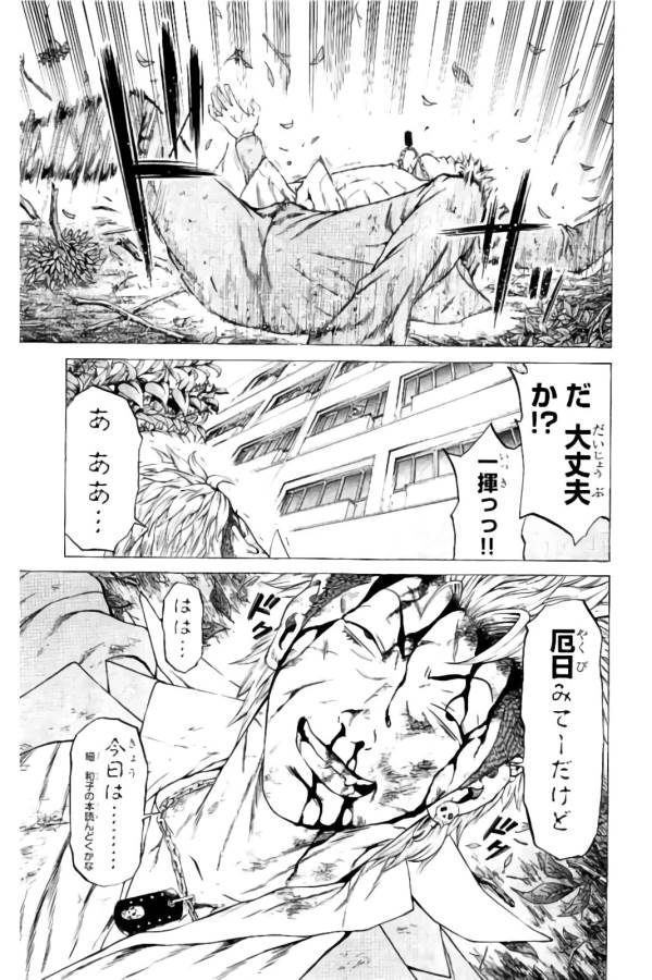 P31
