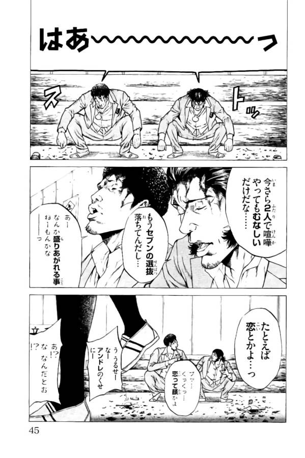 P39