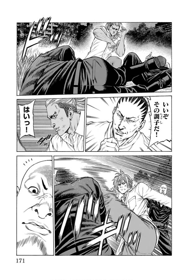 P27