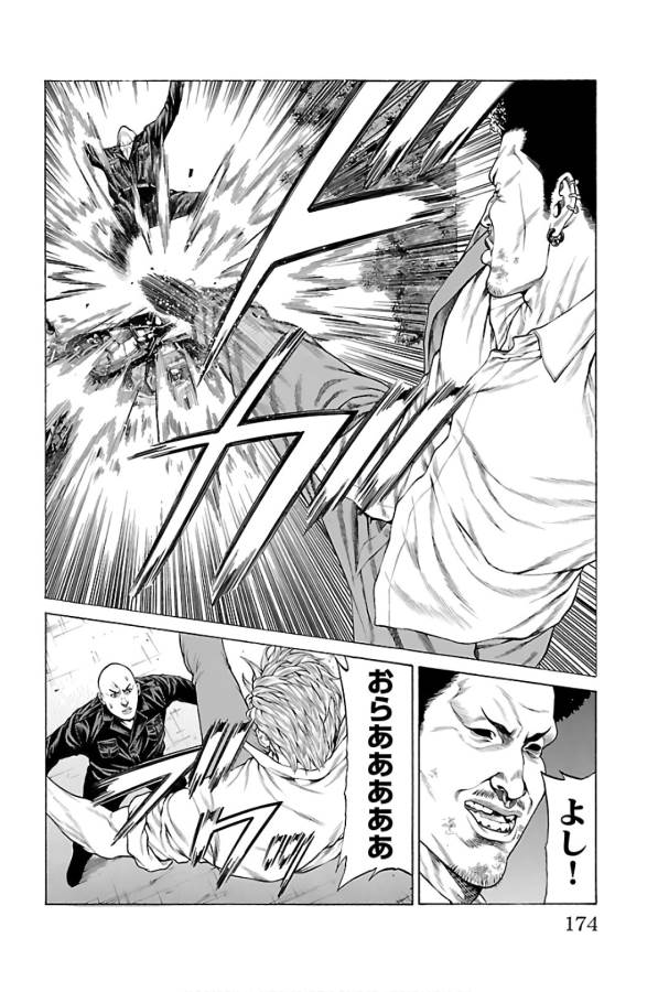 P30