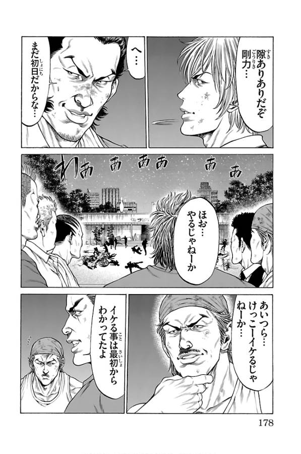 P34