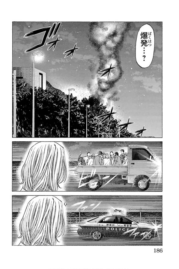 P42