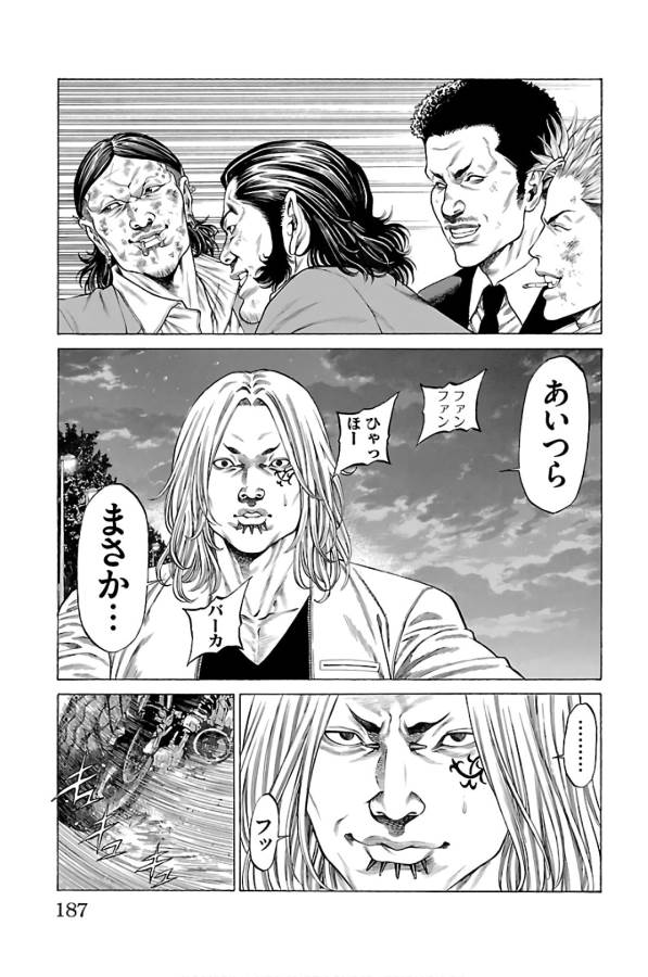 P43