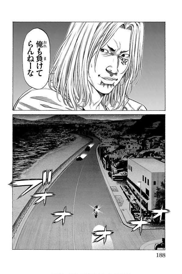 P44