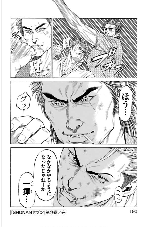 P46