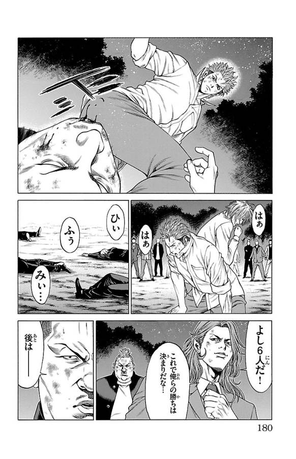 P34