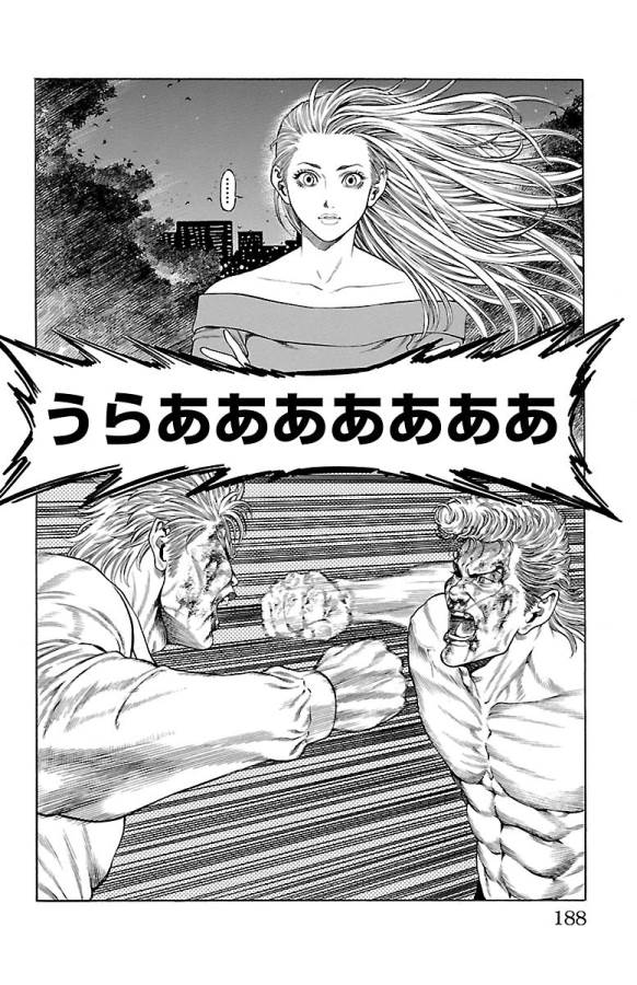 P42