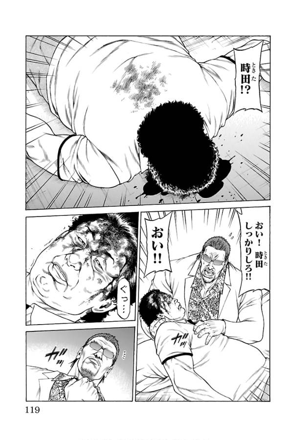 P21