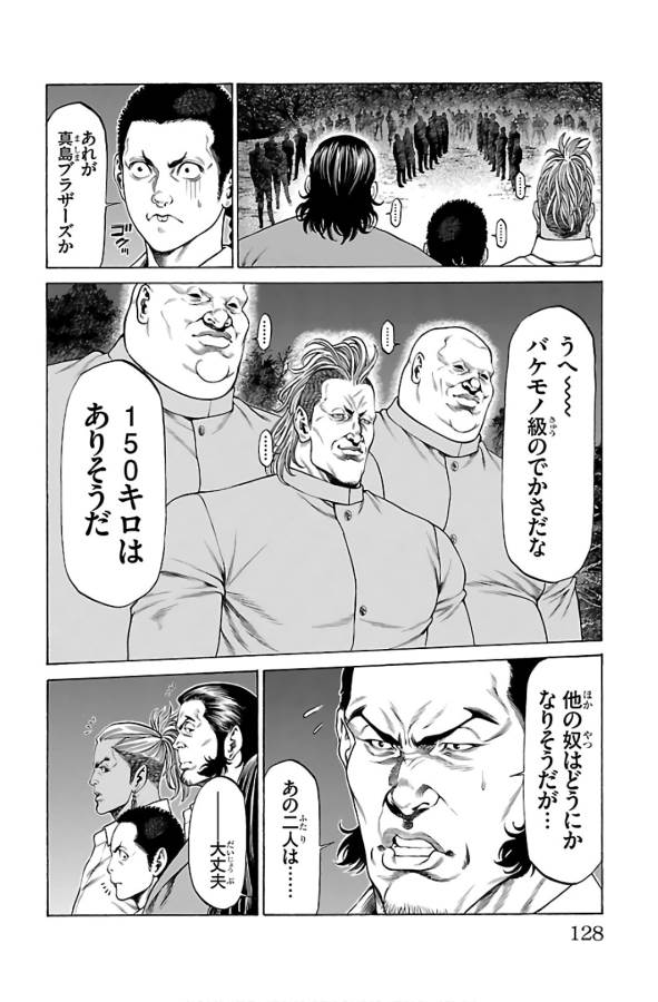 P30