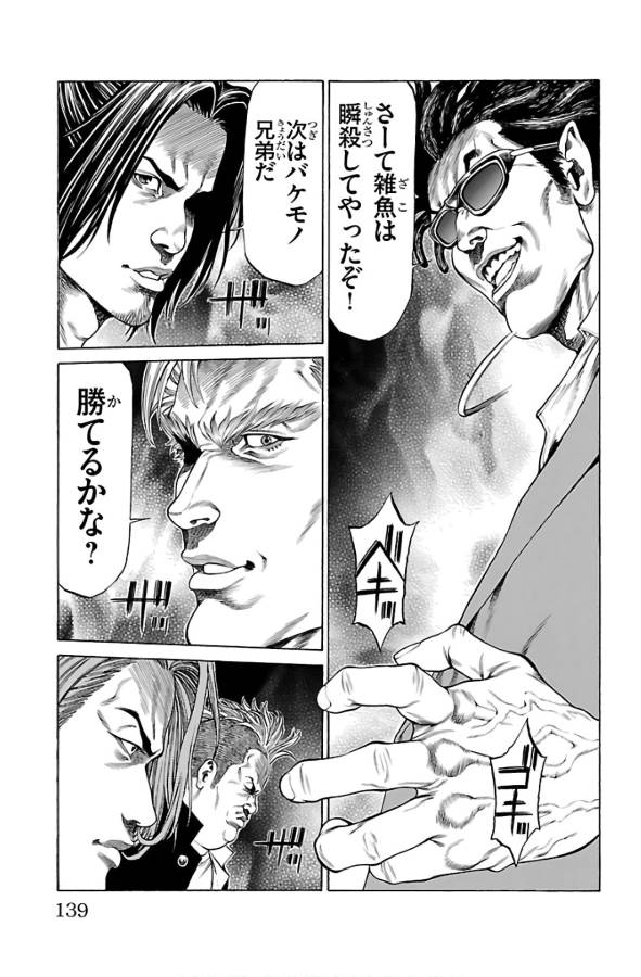 P41