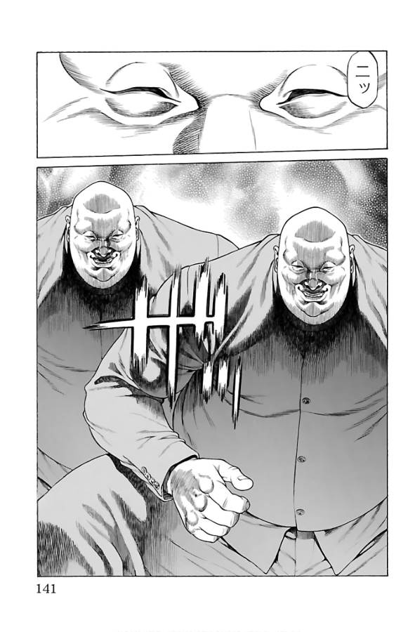 P43