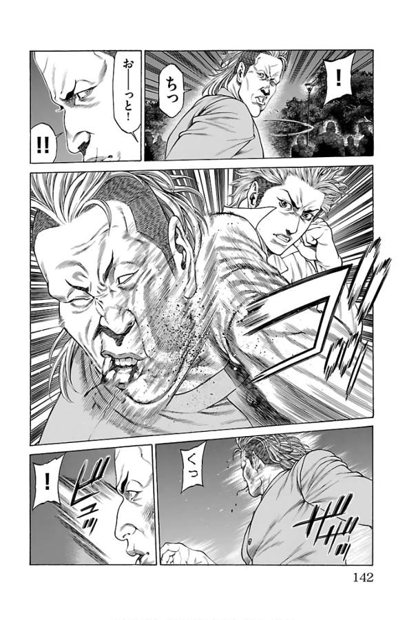 P44