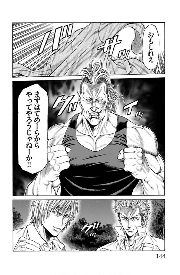 P46