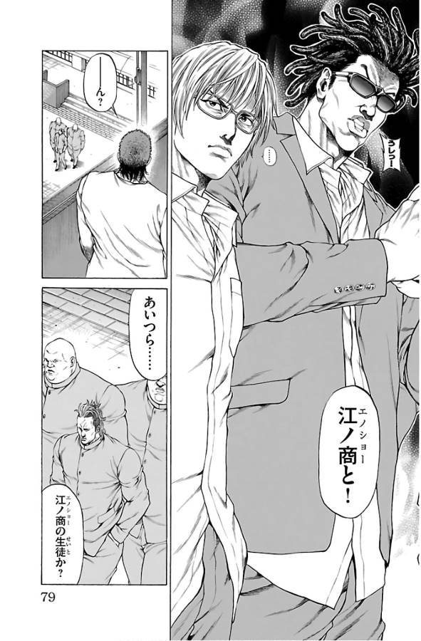 P28