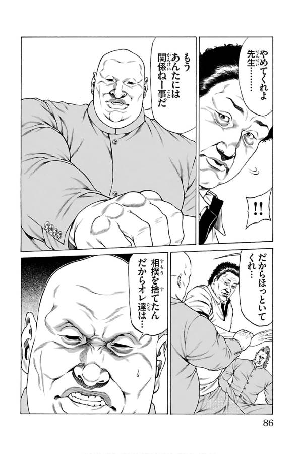 P35