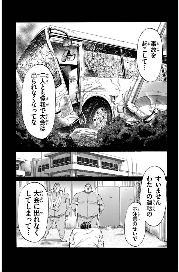 P42