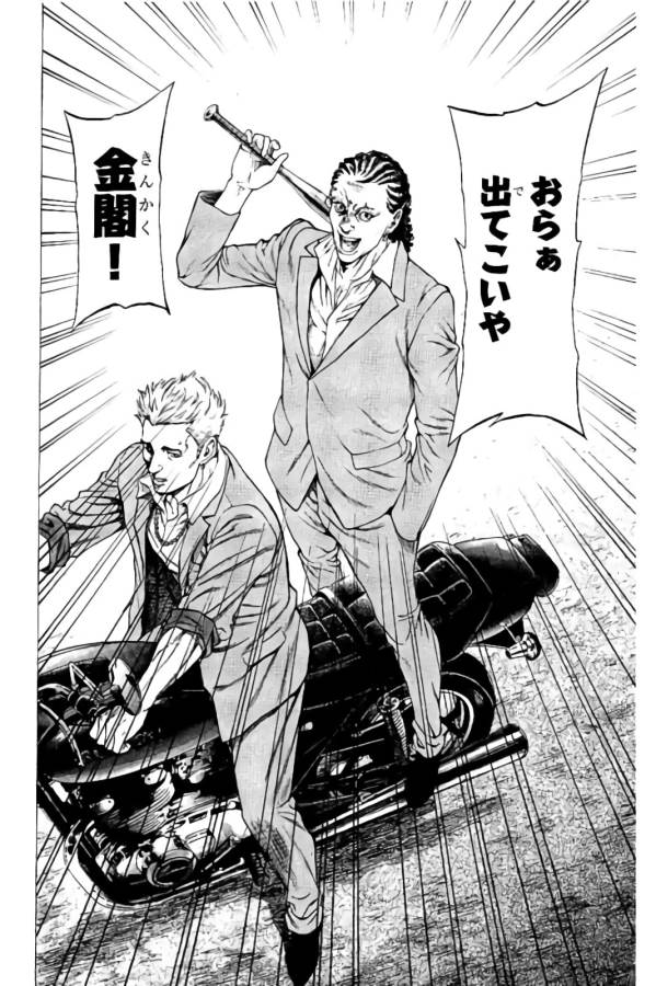 P39
