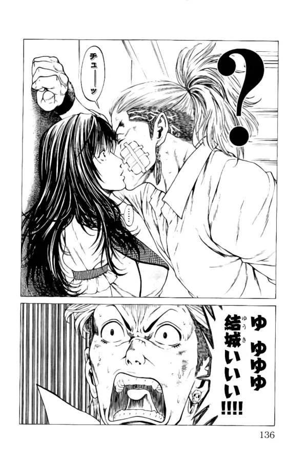 P34