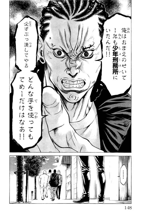 P46