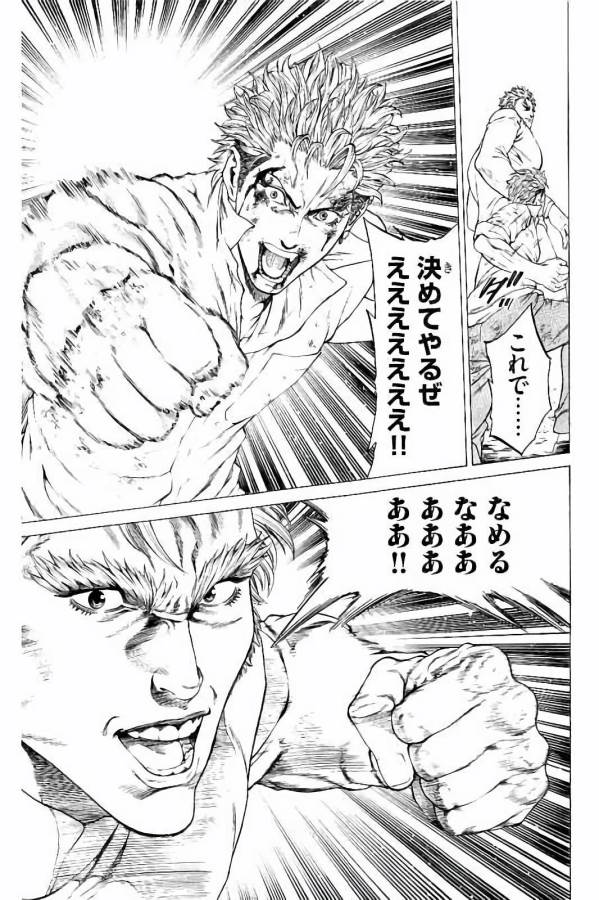 P43