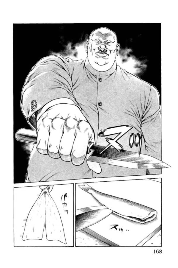 P24