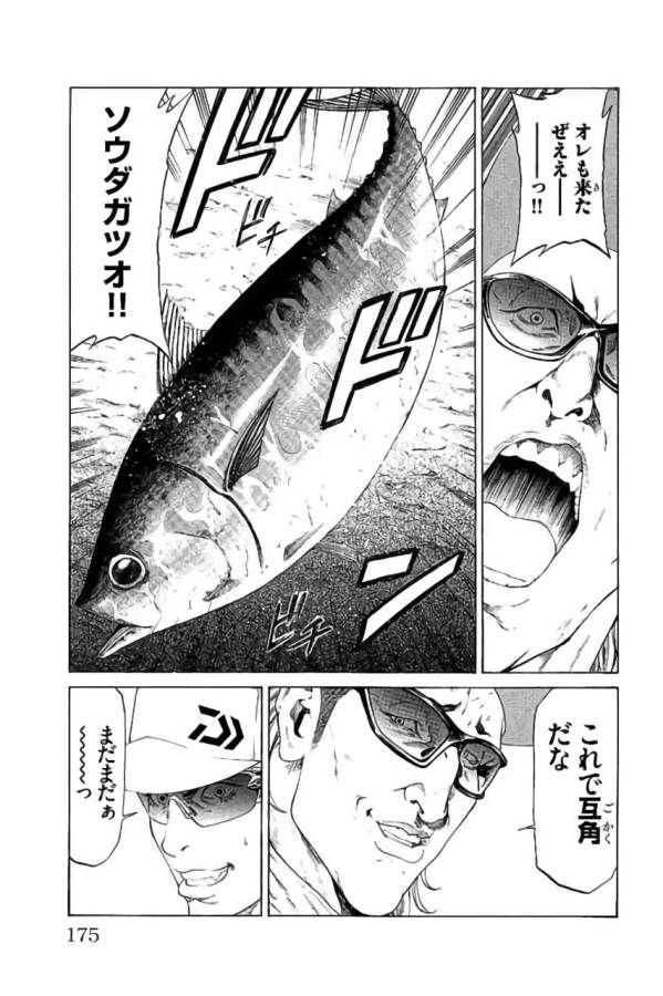 P31