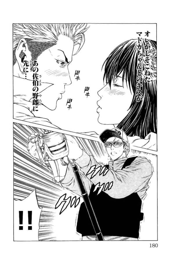 P36