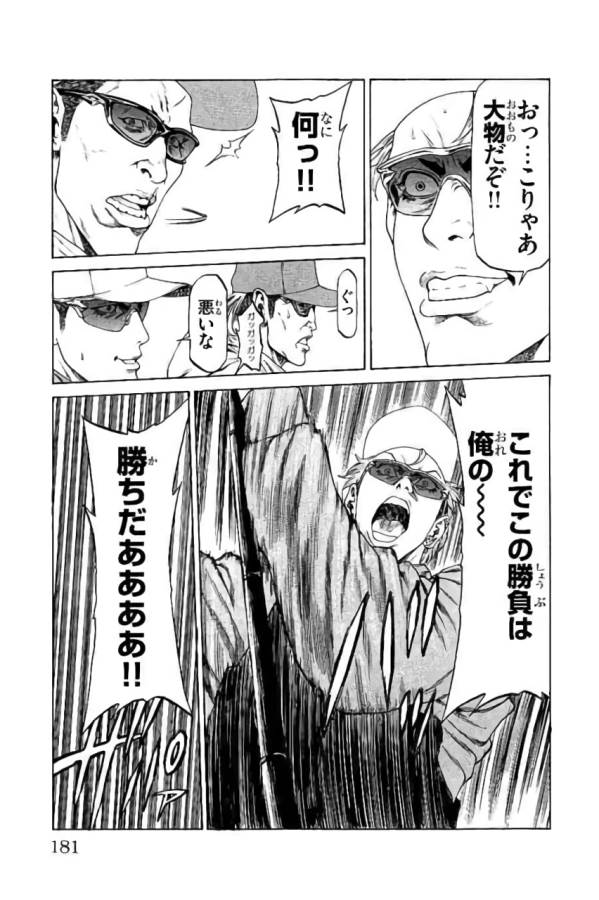 P37