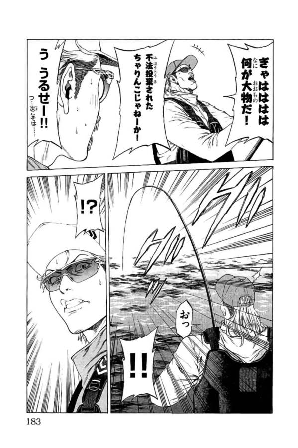 P39