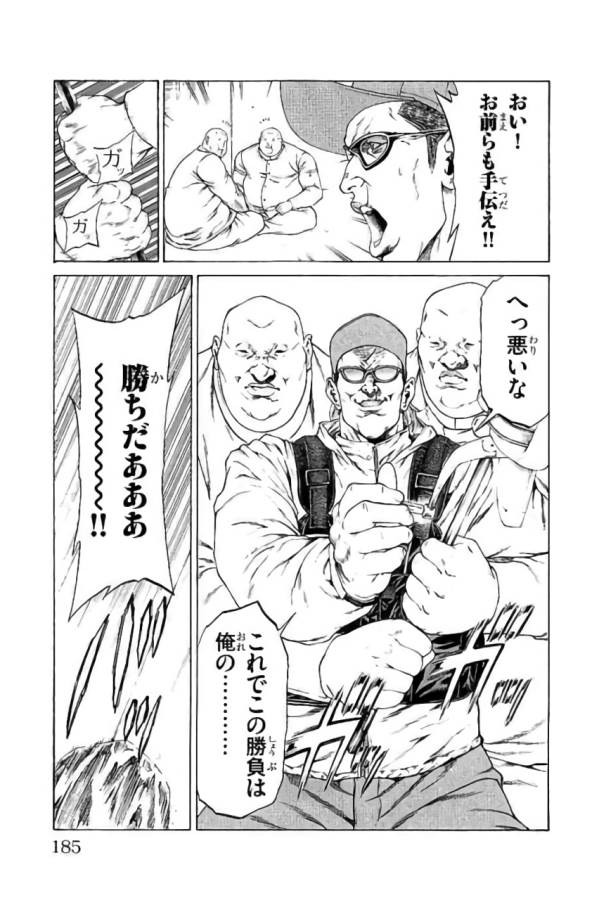 P41